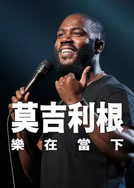 中文字幕网站