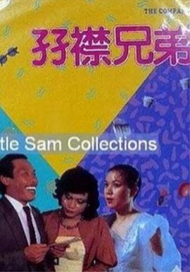 国产成人毛片精品不卡在线