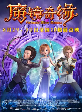 国产一区二区三区在线