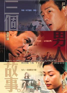 99er在线视频