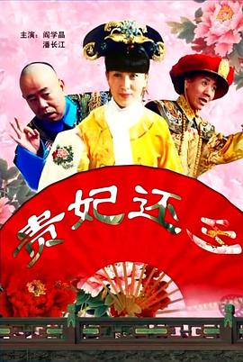 素人在线观看