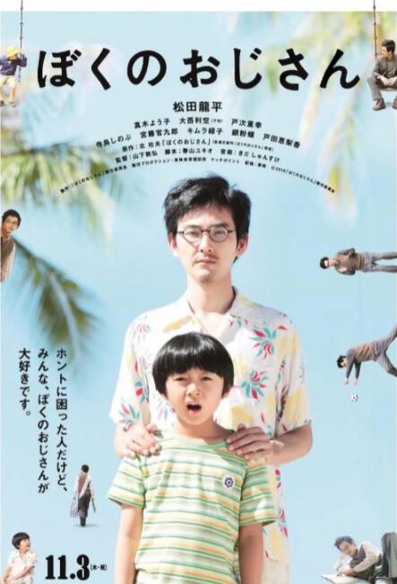 亚洲国产第一页