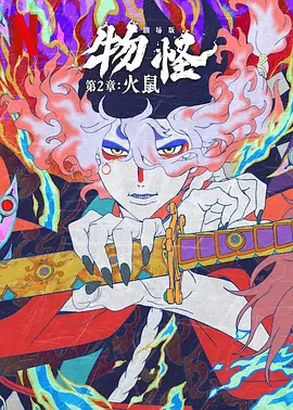 91在线播放免费不卡无毒