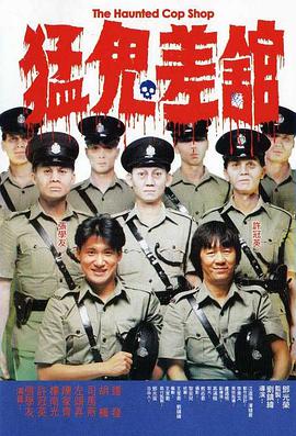 在野外被二个男人躁一夜