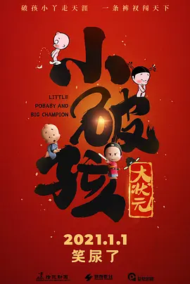 六月婷婷激情综合