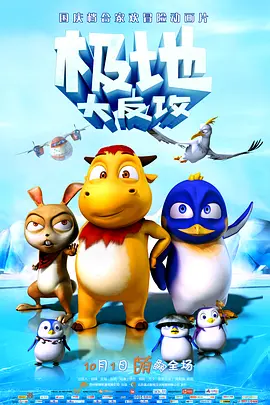 欧美国产校园春色
