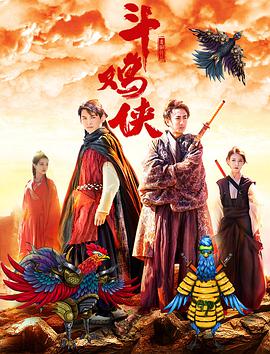 厉国伟