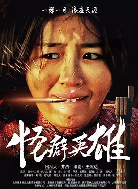 久久网站在线观看