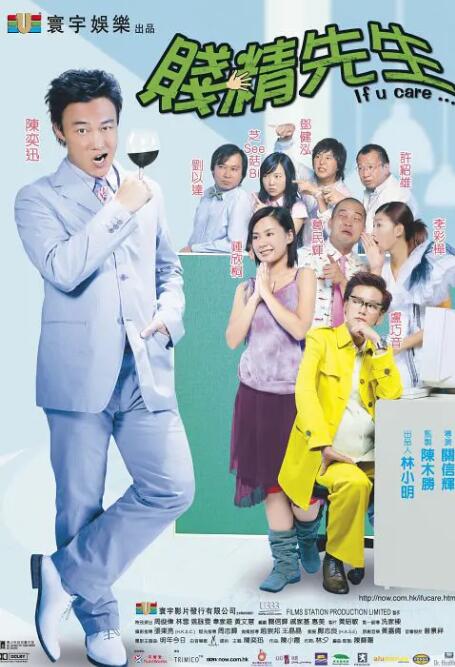 中文字幕色网站