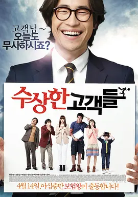 俄罗斯性生交免费看