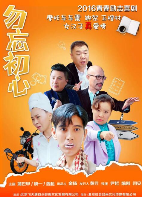 免费观看h片