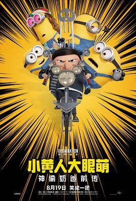 五月六月丁香