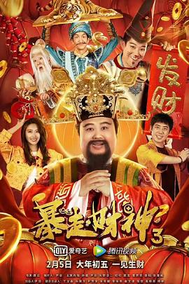 小圈文化实践视频