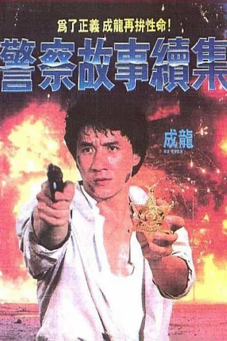 亚洲国产精品欧美综合