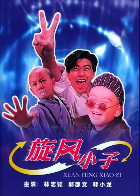 久久久午夜视频