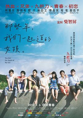 久久精品国产色蜜蜜麻豆