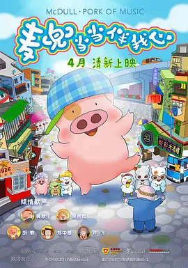 关系