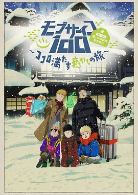 国内一级片在线观看