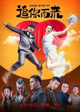 色综合激情网