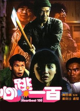 日日做夜夜爽夜夜爽