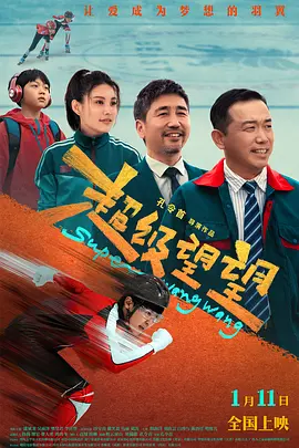 狠狠色噜噜狠狠狠狠五月婷