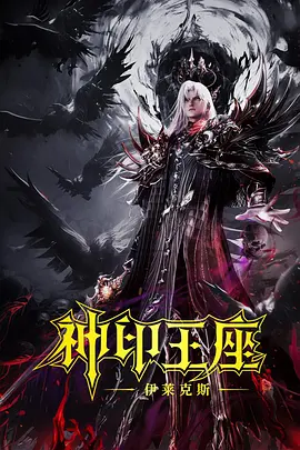 成人免费视频在线播放