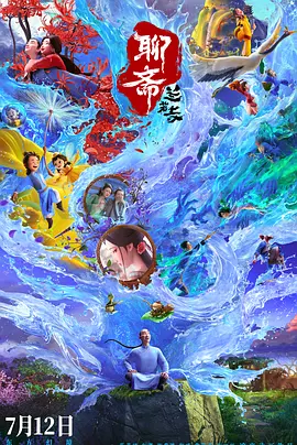 91精品视频在线看