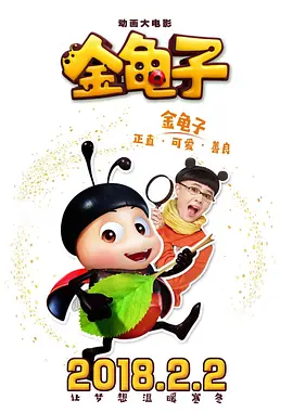 黄色av免费在线