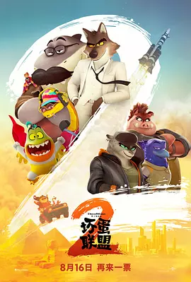 干av在线