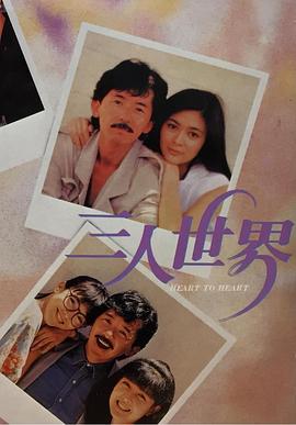 伊人激情久久综合中文字幕