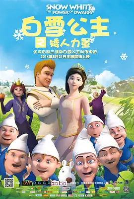 日韩视频三区