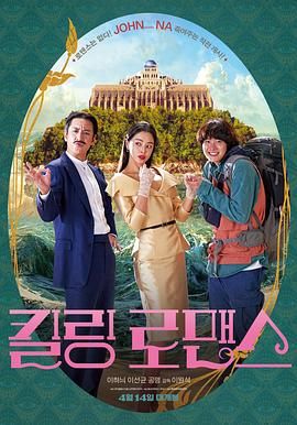 国产网址在线