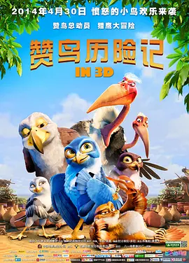 要是羡慕你的话就输了