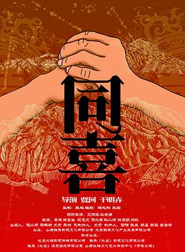 婷婷网五月天天综合天天爱