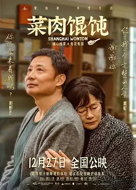国产自产精品