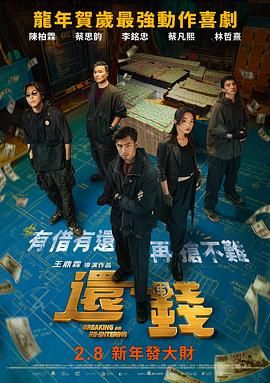 亚洲综合成人在线