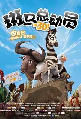 国内啪啪