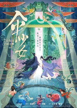 国产亚洲精品自在线亚洲情侣
