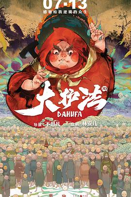 日本老师xx18护士软件