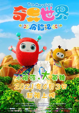 欧美爱视频