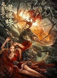 中文在线1区二区六区