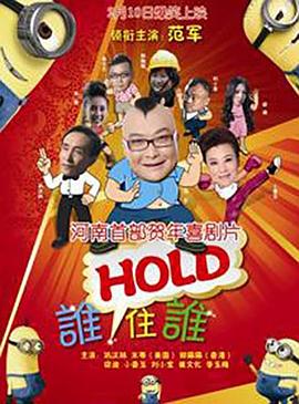 久久99精品国产一区二区三区
