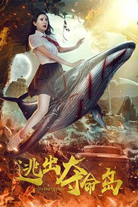 韩国悲惨事件