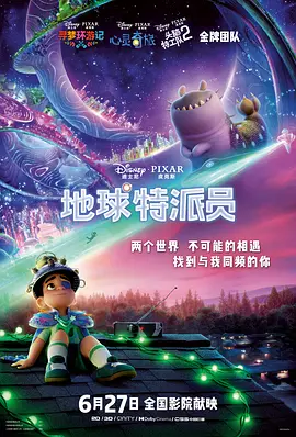 av在线看网站