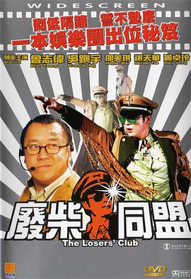清冷受双性高h被戴乳环