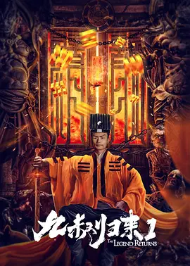 国产综合久久久久久鬼色