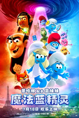 免费啪视频一区二区三区
