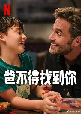 国产精品久久久久久福利漫画