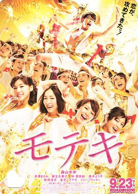 国产成人久久精品区一区二区