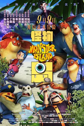 久久精品网